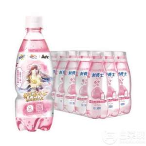 Watsons 屈臣氏 新奇士 白桃乳酸味桃汁汽水 500ml*15瓶*3件 ￥97.65