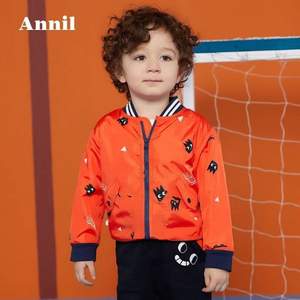 Annil 安奈儿 男童棒球领夹克外套 三色（80~120cm）