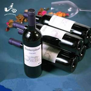 限Plus会员，南非原瓶进口 Babylonstoren 天阶 天诚西拉 干红葡萄酒750ml*6瓶装