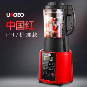 UKOEO PR7-A 多功能破壁料理机 冷热两用 24小时智能预约