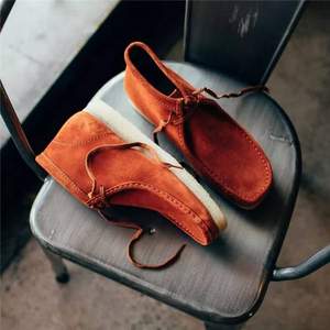 限39.5码，Clarks 其乐 Wallabee Boot 男士袋鼠鞋