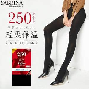 GUNZE 郡是 SABRINA WARM+ 连裤袜250D