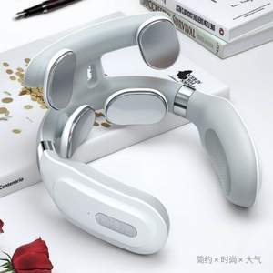 Tiamo 泰摩 升級(jí)4按摩頭 智能Tens脈沖頸椎按摩器