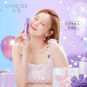 新品发售，Laneige 兰芝 25周年紫金限量版 雪纱丝柔修颜隔离霜 30ml+5ml*6支+睡眠面膜15ml