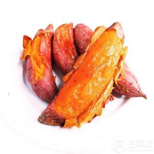 山時(shí)節(jié) 山東溏心煙薯25 5斤
