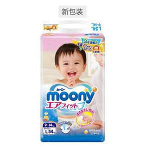 双11预告，Moony 尤妮佳  婴儿纸尿裤 L54*6件