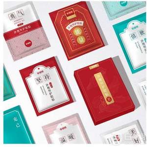 珍視明 緩解眼疲勞 護(hù)眼貼3袋6貼 體驗(yàn)裝