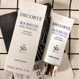 COSME DECORTE 黛珂 多重防晒乳 SPF50+/PA++++ 35g *3件 449元包邮