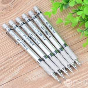 STAEDTLER 施德楼 925系列 专业绘图自动铅笔 0.3/0.7mm *2件 99元包邮