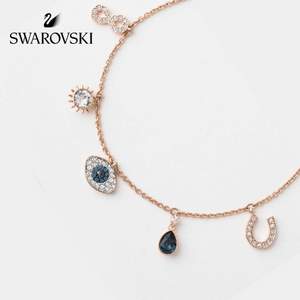 降￥84新低！Swarovski 施華洛世奇 惡魔之眼 手掌馬蹄手鏈5497668