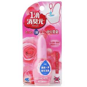 Plus会员，KOBAYASHI 小林制药 一滴消臭元 20ml *2件