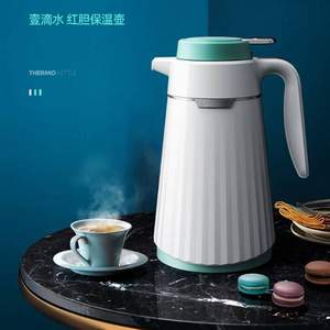 EDISH 家用 玻璃內(nèi)膽保溫壺 1L 多色