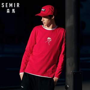 Semir 森馬 男士 圓領(lǐng)套頭純棉 長袖T恤 