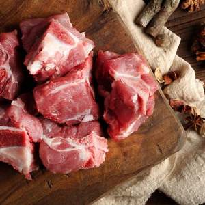 网易味央 黑猪肉肉汤骨700g*3件+凑单品