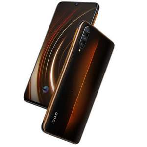 vivo iQOO 全網(wǎng)通智能手機(jī) 6GB+128GB