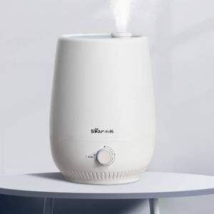 Bear 小熊 超聲波香薰加濕器 JSQ-C50Q1