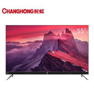 Changhong 长虹 55D8P 55英寸4K智能液晶电视