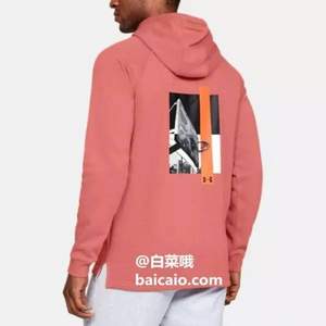 Under Armour 安德玛 Baseline FLC Graphic 男士连帽运动卫衣1326751