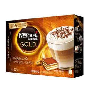 Nestle 雀巢 金牌馆藏 提拉米苏风味拿铁 速溶咖啡 20g*12条 *5件 69.5元