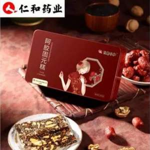 仁和藥業(yè)，樸壽堂 大棗枸杞型 女士阿膠固元膏糕260g