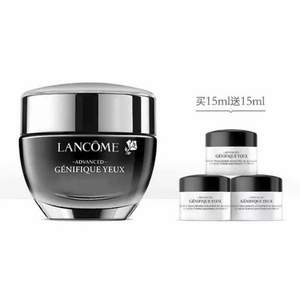 6日0点，LANCOME 兰蔻 小黑瓶发光眼霜 肌底精华眼霜 15ml+5ml*3