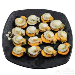 愛尚皇 去殼新鮮熟凍扇貝肉 500g*3件