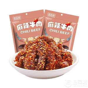 俏香閣 麻辣牛肉干 100g *12件