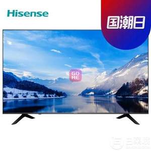 Hisense 海信 H65E3A 65英寸4K液晶电视