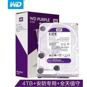 0点开始，Western Digital 西部数据 紫盘 WD40EJRX 台式机械硬盘 4TB