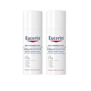 Eucerin 优色林 极敏感肌肤深层舒缓修护霜 50ml*2件 €29