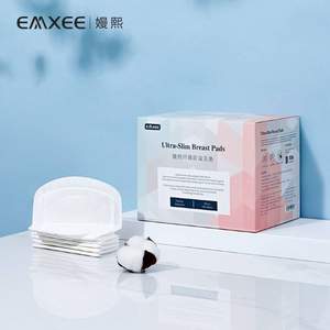 EMXEE 嫚熙 蜂巢型一次性防溢乳垫 100片 *6件
