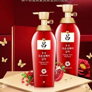  Ryo 呂 紅呂 染燙修復(fù)損傷洗發(fā)水 500ml*3件 