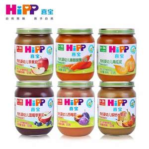匈牙利进口，HIPP 喜宝 有机水果泥125g*5件