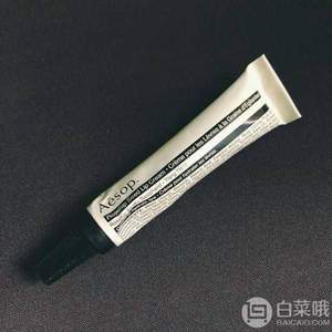 凑单品，Aesop 伊索 玫瑰籽果油润唇膏 6ml £7.2