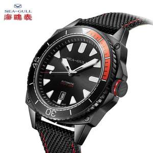 SeaGull 海鷗 海洋系列 831.22.6058H 男士全自動機(jī)械手表