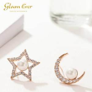 英國 Glam Ever 星月單珠耳釘