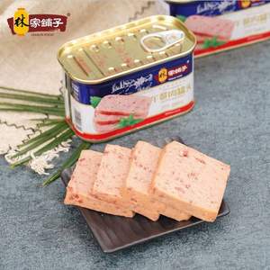 中國罐頭十強(qiáng)企業(yè)，林家鋪?zhàn)?午餐肉罐頭 200g*3罐