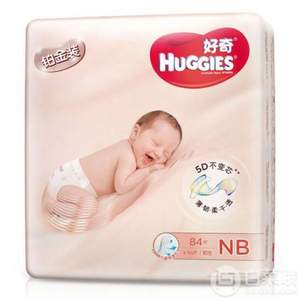 HUGGIES 好奇 铂金装纸尿裤 NB84 送S4片