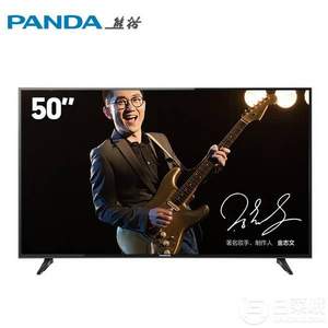 Panda 熊猫 50F4AK 50英寸 4K 液晶电视