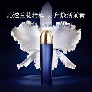 GUERLAIN 嬌蘭 御廷蘭花卓能精華水 125ml 
