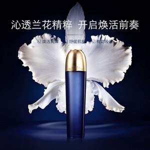 GUERLAIN 娇兰 御廷兰花卓能精华水 125ml 