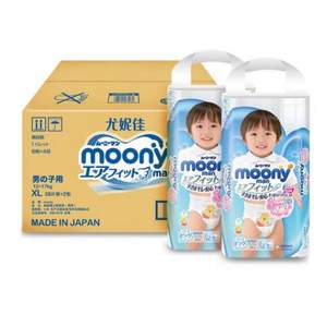 moony 尤妮佳 男嬰/女嬰用拉拉褲 XL38片 2包裝 *2件 246.6元包郵