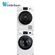 直降400元！LittleSwan 小天鵝 TG100VT86WMAD5+TH100VTH35 10KG洗10KG烘 洗烘套裝