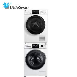 直降400元！LittleSwan 小天鵝 TG100VT86WMAD5+TH100VTH35 10KG洗10KG烘 洗烘套裝