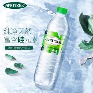 SPRITZER 事必胜 马来西亚进口 弱碱性纯净矿泉水 600ml*24瓶