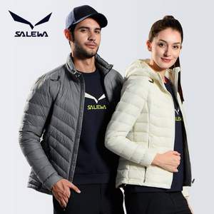 Salewa 沙乐华 20D超轻面料+90%白鸭绒 情侣款轻薄羽绒服