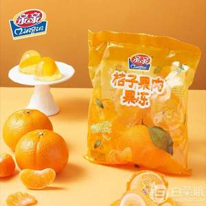 親親 桔子果肉果凍 450g*2袋*2件