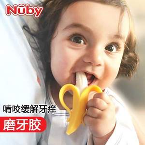 Nuby 努比 可水煮 婴儿香蕉牙胶磨牙棒