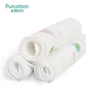 Purcotton 全棉时代 婴儿纱布口水巾 32*32cm 3片/袋