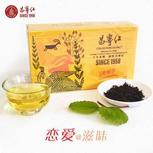 立頓&川寧供應(yīng)商，昌寧紅 一級(jí)滇紅茶 100g